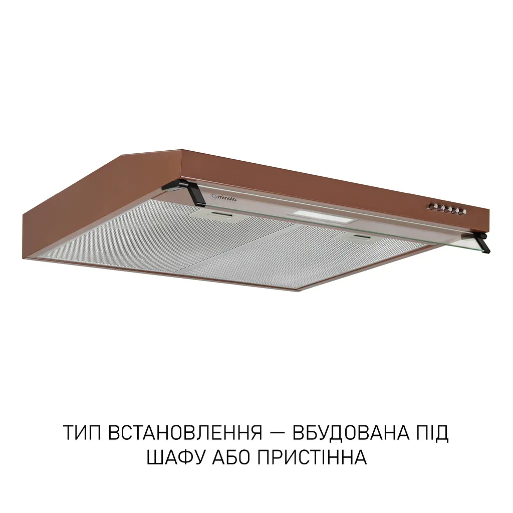Витяжка плоска MINOLA HPL 633 BR - фото 3