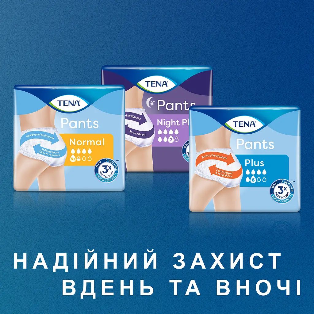 Труси-підгузки для дорослих Tena Pants Plus Мedium 14 шт. - фото 13