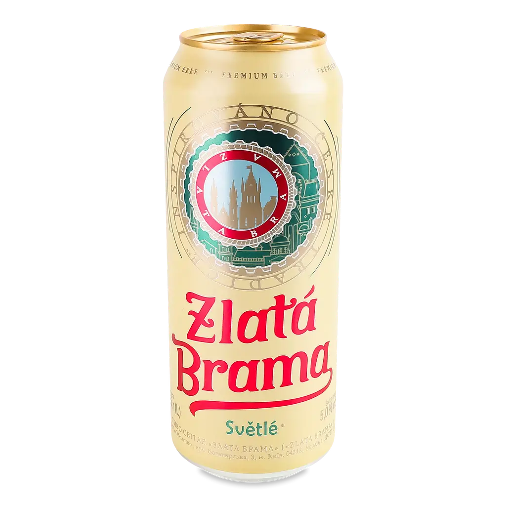 Уцінка. Пиво Zlata Brama світле 5% 0.5 л з/б   - фото 4