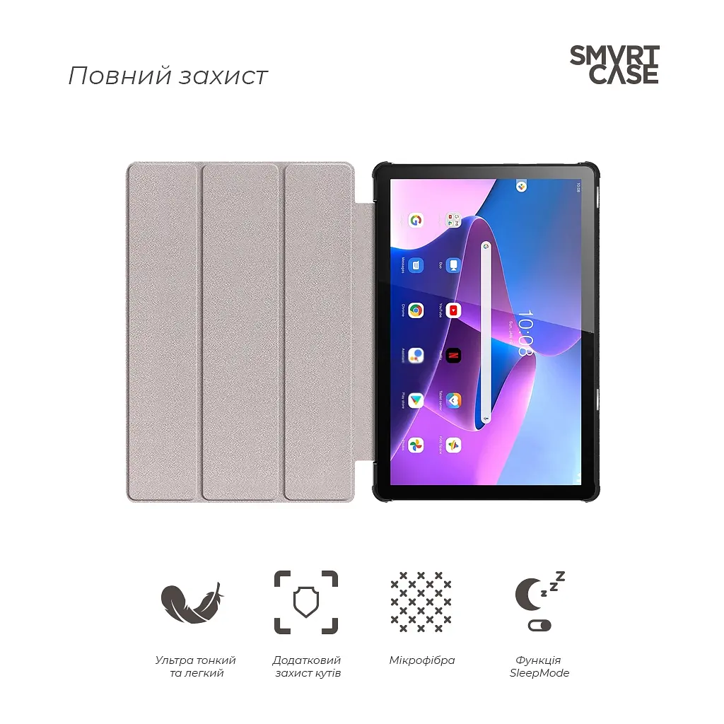 Чохол до планшета Armorstandart Smart Case Lenovo Tab M10 Plus (3rd Gen) TB125 Black (ARM63468) - фото 3