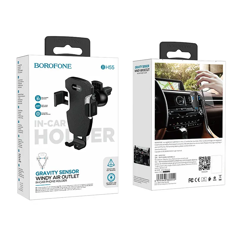 Автотримач для телефона Borofone BH55 Fenix air outlet gravity holder - фото 2
