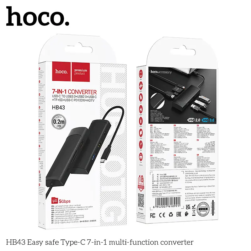 Адаптер хаб док-станция Hoco HB43 Easy safe Type-C 7 in 1 - фото 5