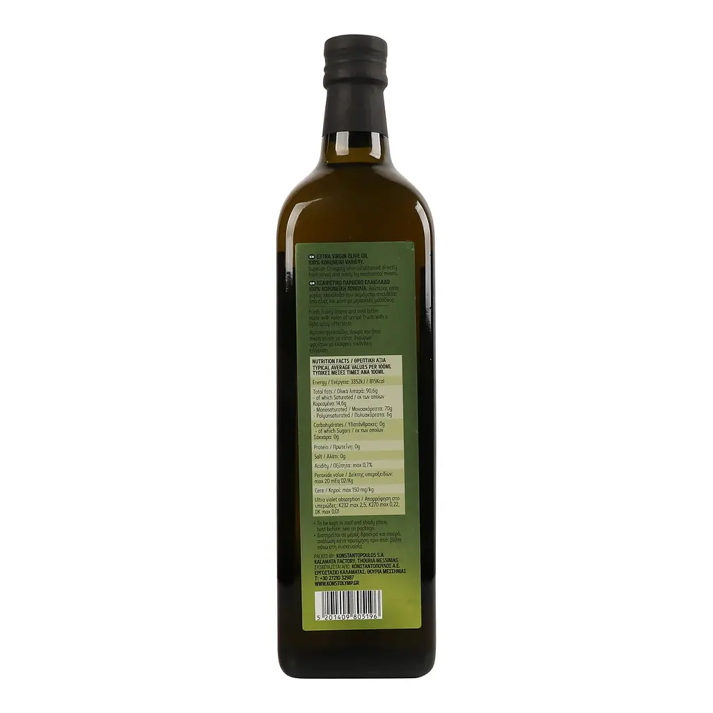 Олія оливкова Olymp Extra Virgin 1 л - фото 2