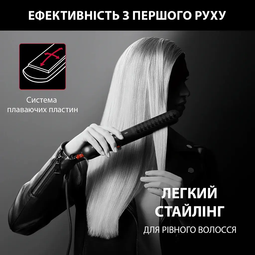 Випрямляч для волосся Rowenta SF 323LF0 (56615) - фото 4