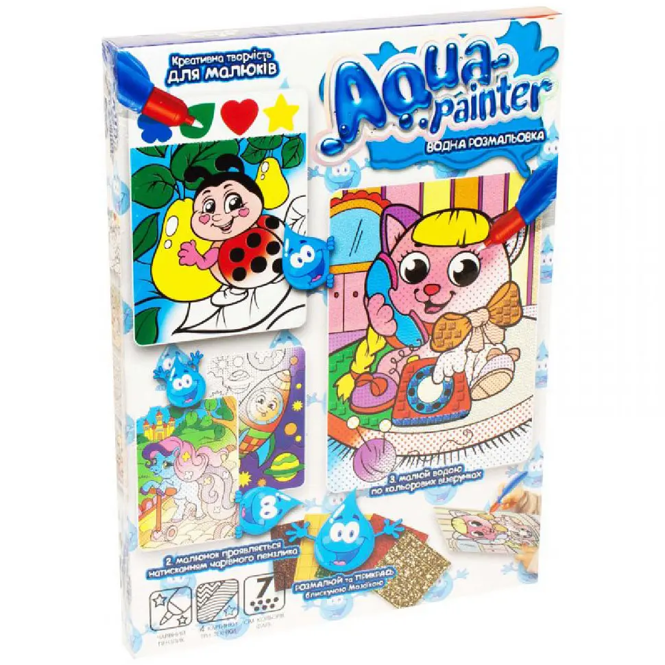 Набір креативної творчості Aqua Painter (українською), Danko Toys - фото 4