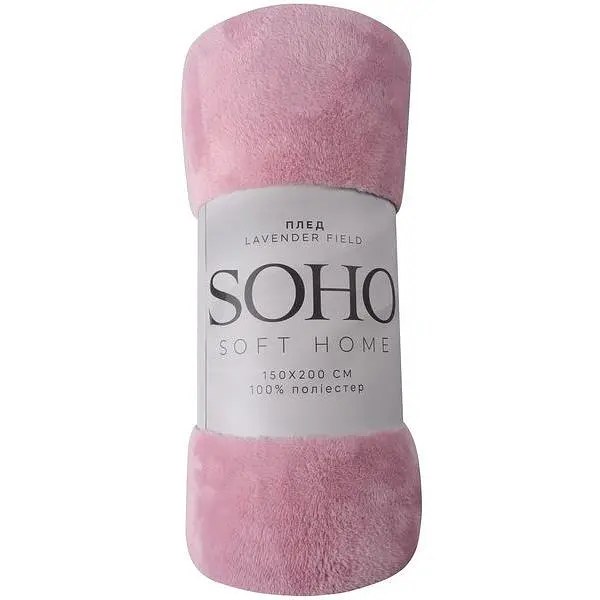 Плед Soho Lavender field, 200х150 см, рожевий (1208К) - фото 3