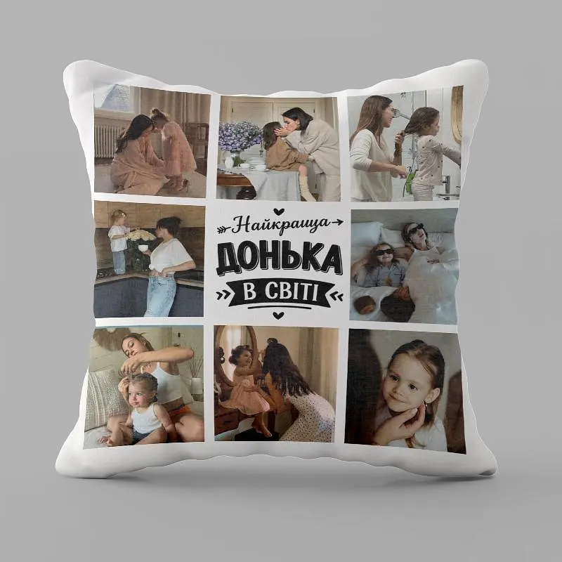 Подушка 3D індивідуальна Найкраща донечка у світі 32912 35х35 см
