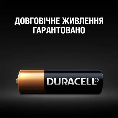 Батарейка Duracell MN27 12V специализированная щелочная A27/27A/V27A/8LR732 1 шт. в упаковке (5007388) - фото 4
