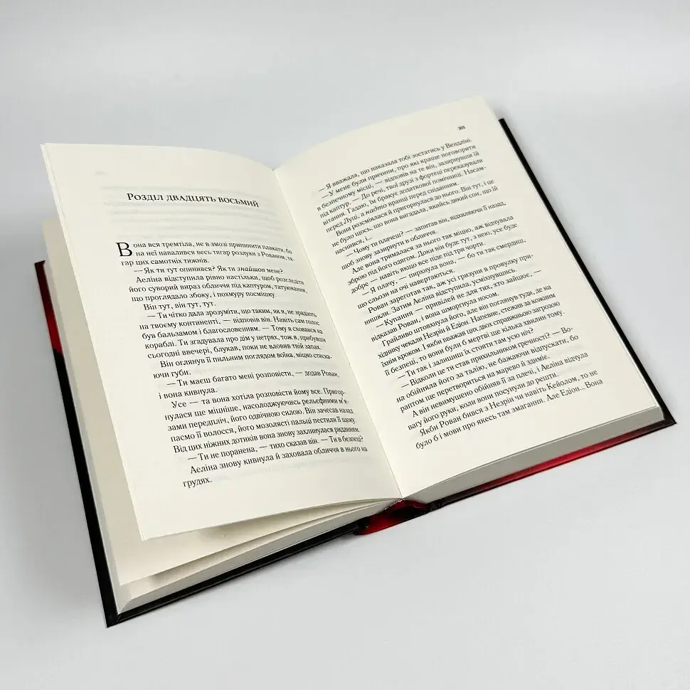 Королева тіней - Сара Дж. Маас | Vivat, книга українською, нова, тверда - фото 4