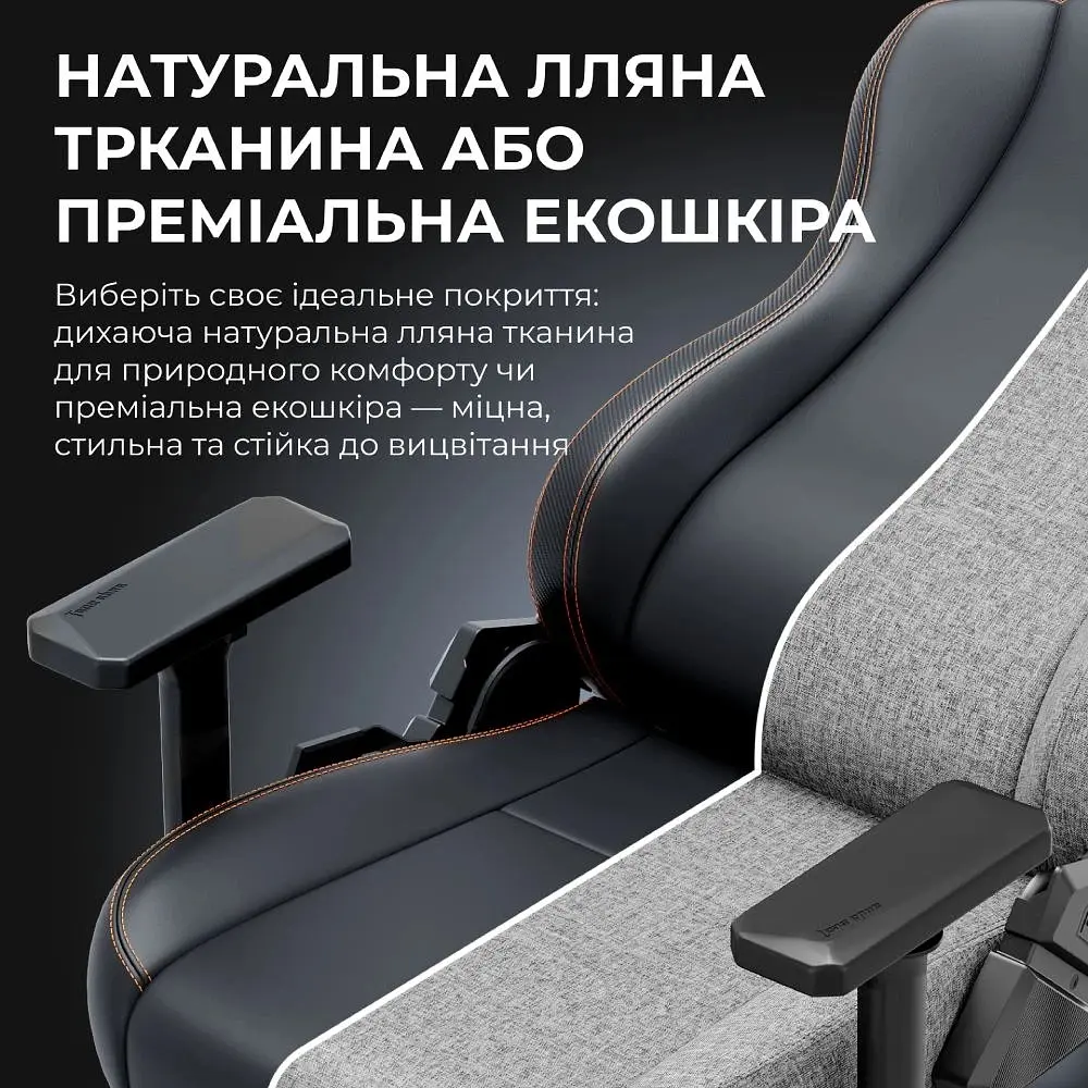 Крісло ігрове Anda Seat Kaiser 3E XL Black PVC (AD23YC-XL-08-B-PV/C-B01) - фото 12