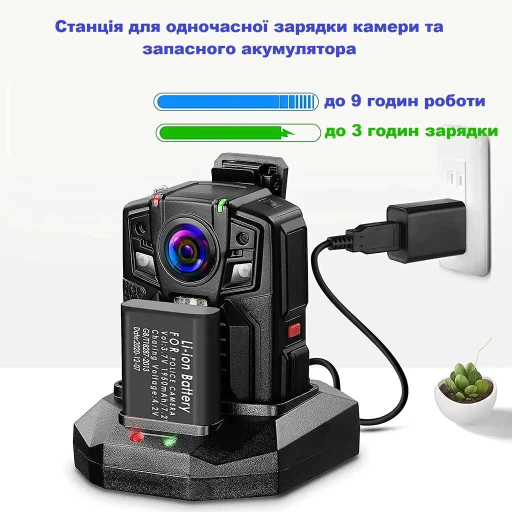 Нагрудна боді-камера Boblov HD66/D7 з дисплеєм 2.0 дюйма нічний запис датчик руху 2акумулятори 1950 мАгод - фото 6