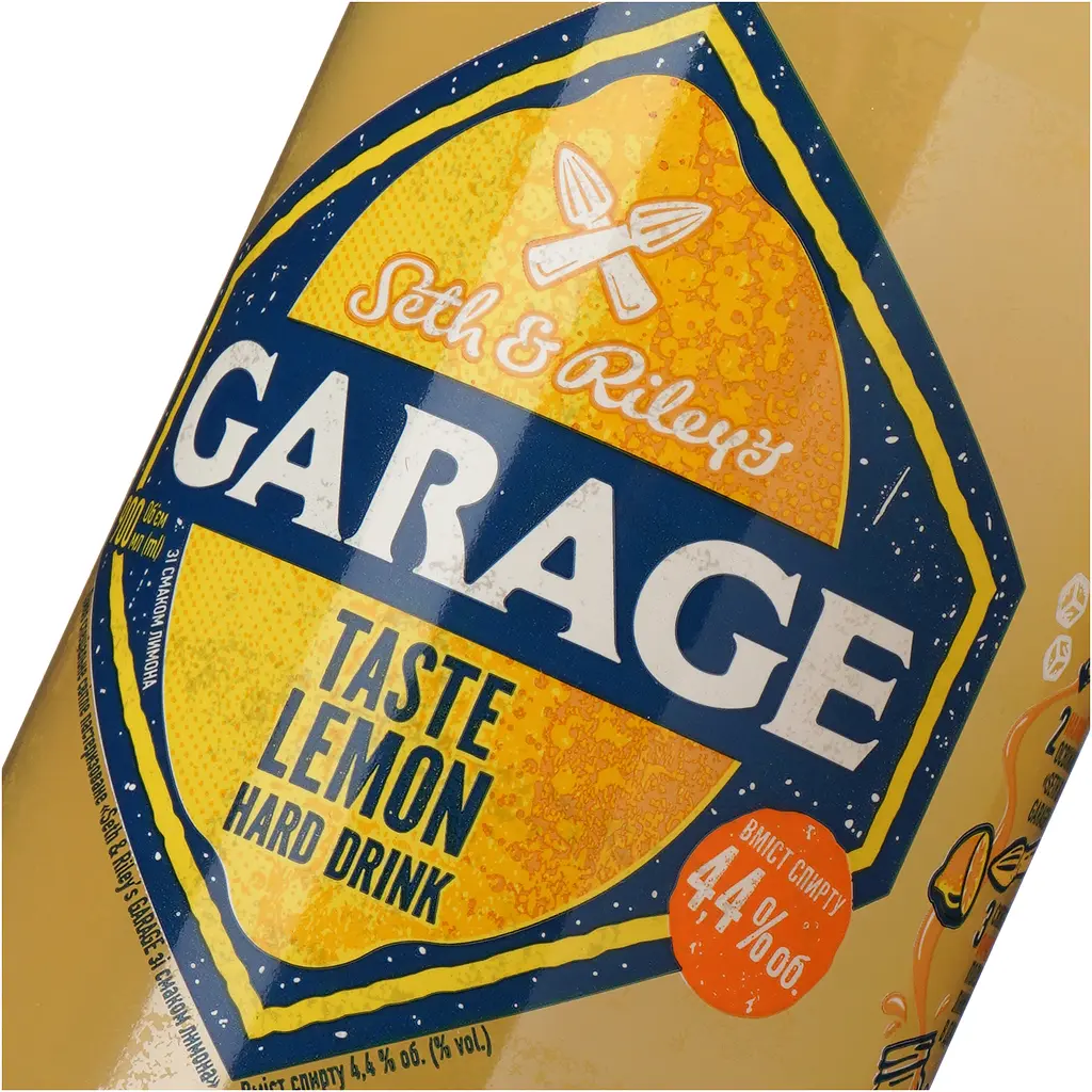 Пиво Seth&Riley's Garage Hard Lemon, світле, 4,4%, 0,9 л (926917) - фото 5