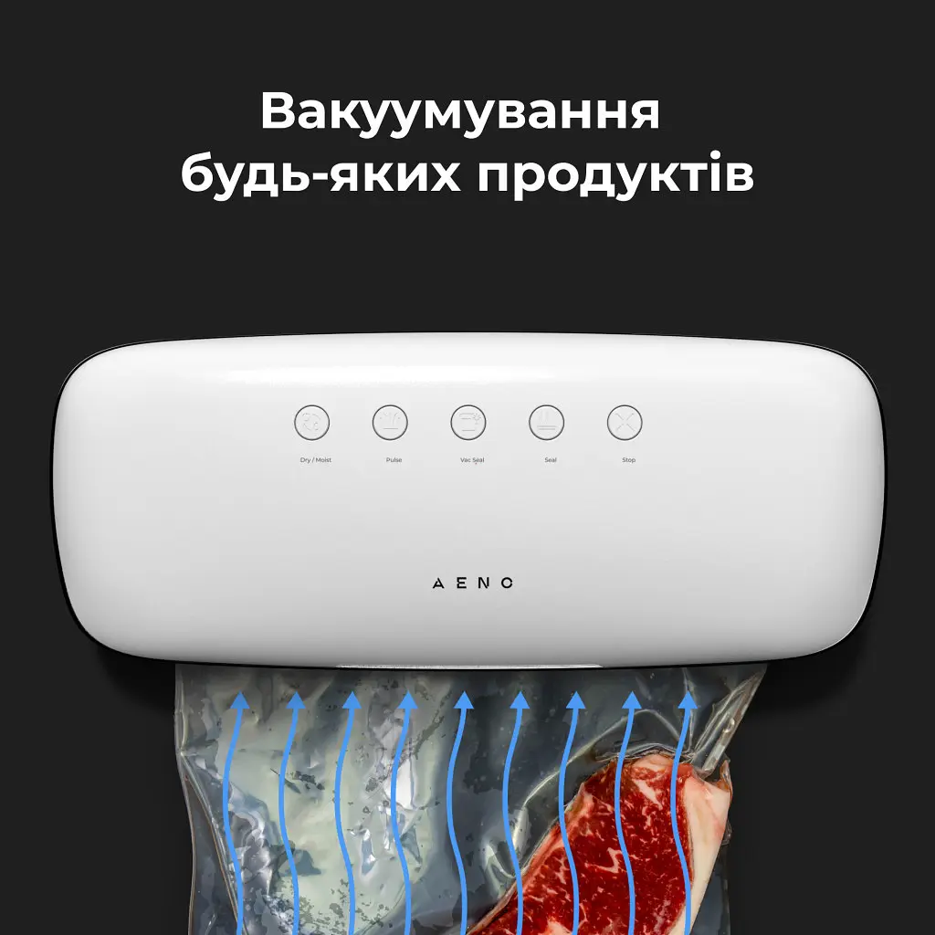 Вакууматор AENO VS2 (AVS0002) - фото 3