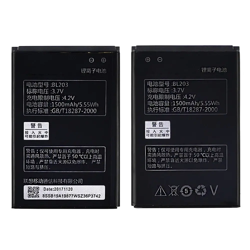Акумулятор BL203 для Lenovo A369i/ A66/ A278T/ A208T/ A218T/ A365E/ A308T/ A396/ A316/ A316i/ A318 AAAA - фото 2