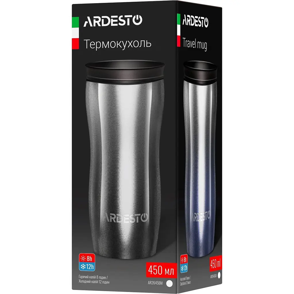Термокружка Ardesto Metallic 450 мл, нержавіюча сталь, синій - фото 4