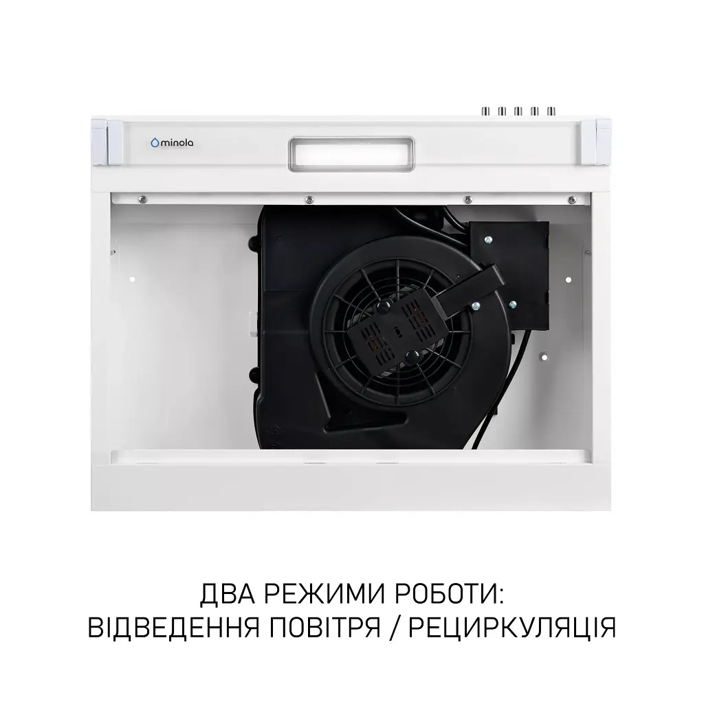 Витяжка плоска Minola HPL 622 WH - фото 7