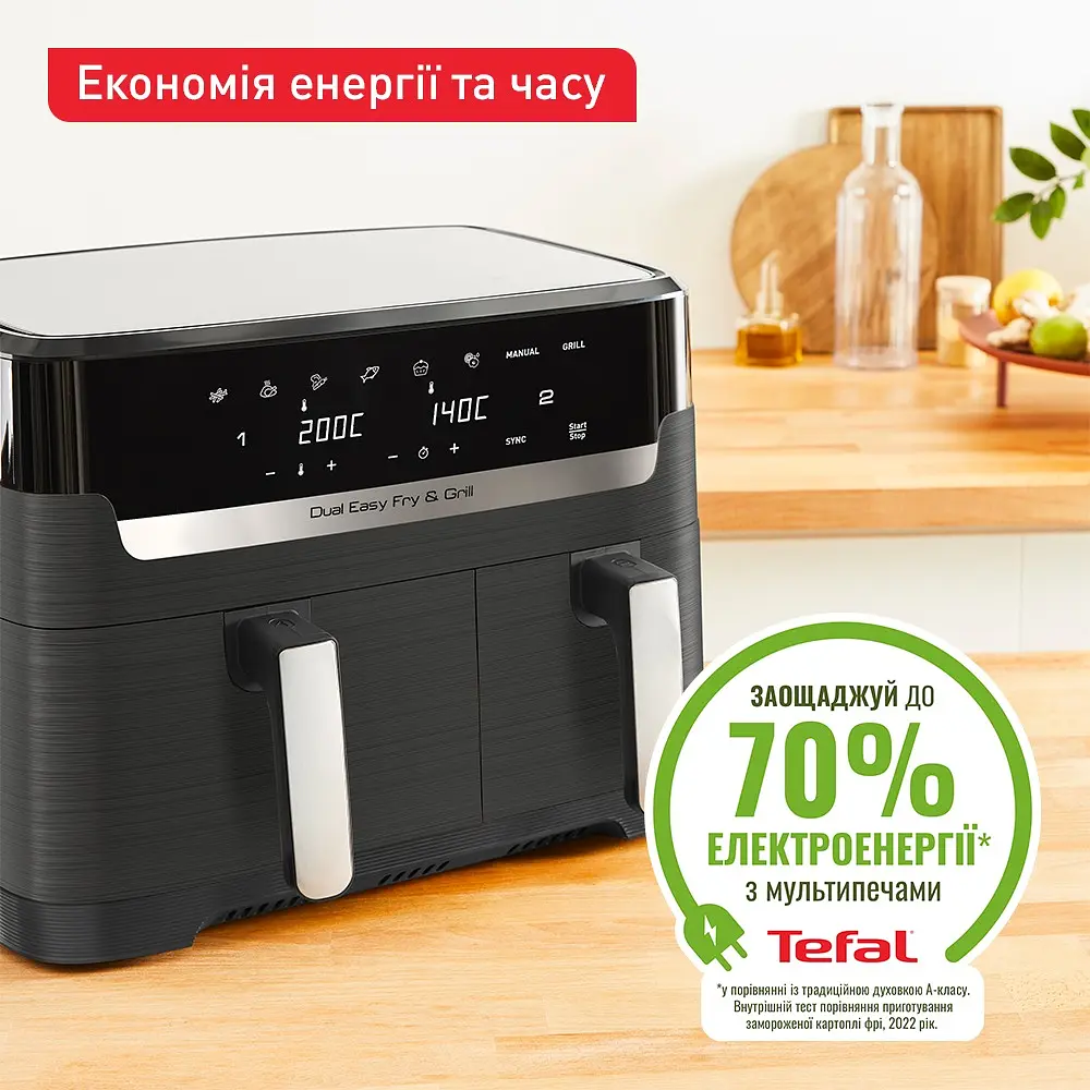Аерогриль Tefal Dual EasyFry & Grill AirFryer чорний 2700 Вт (EY905B10) - фото 3