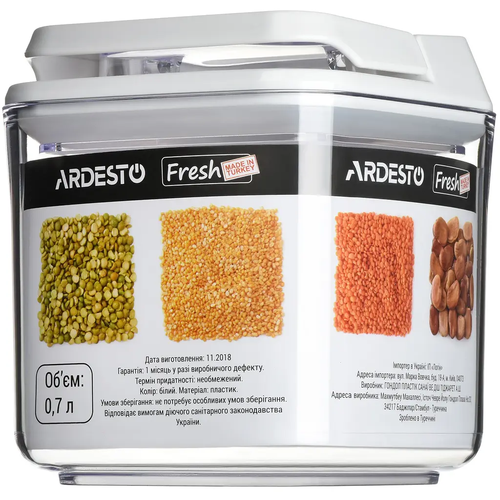Контейнер Ardesto Fresh для сипучих продуктів, 0,7 л, білий (AR1307WP) - фото 2