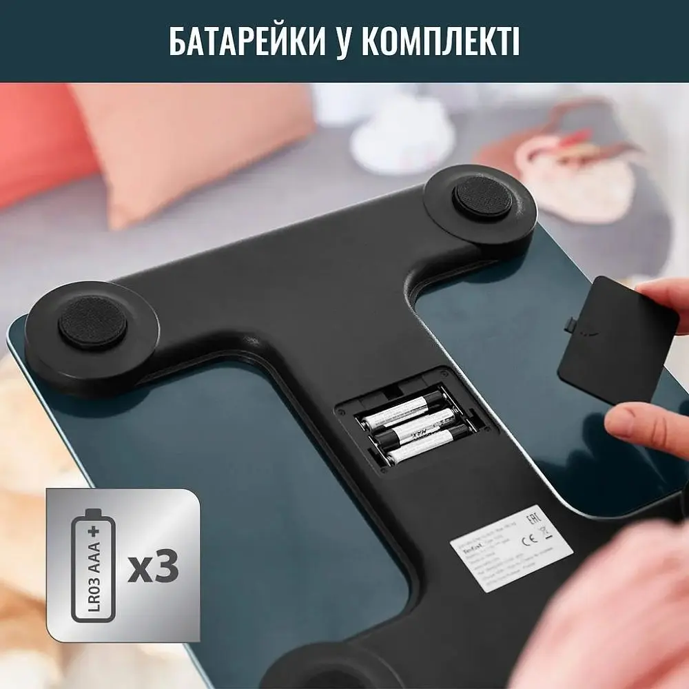 Ваги підлогові Tefal Goodvibes Life+ (BM9620S1) - фото 5