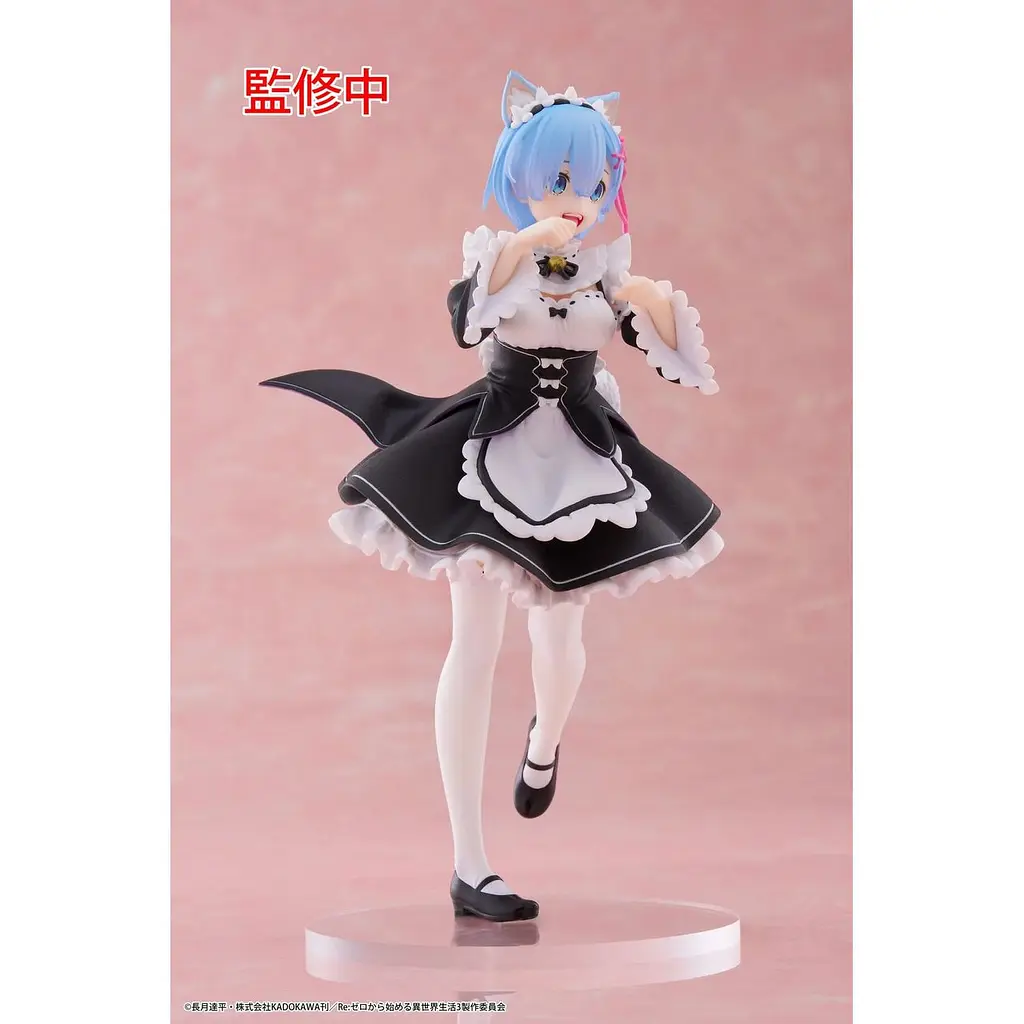 Фігурка Taito Життя в альтернативному світі з нуля Рем Re:ZERO Rem 18 см T RZ R CE 18 - фото 4