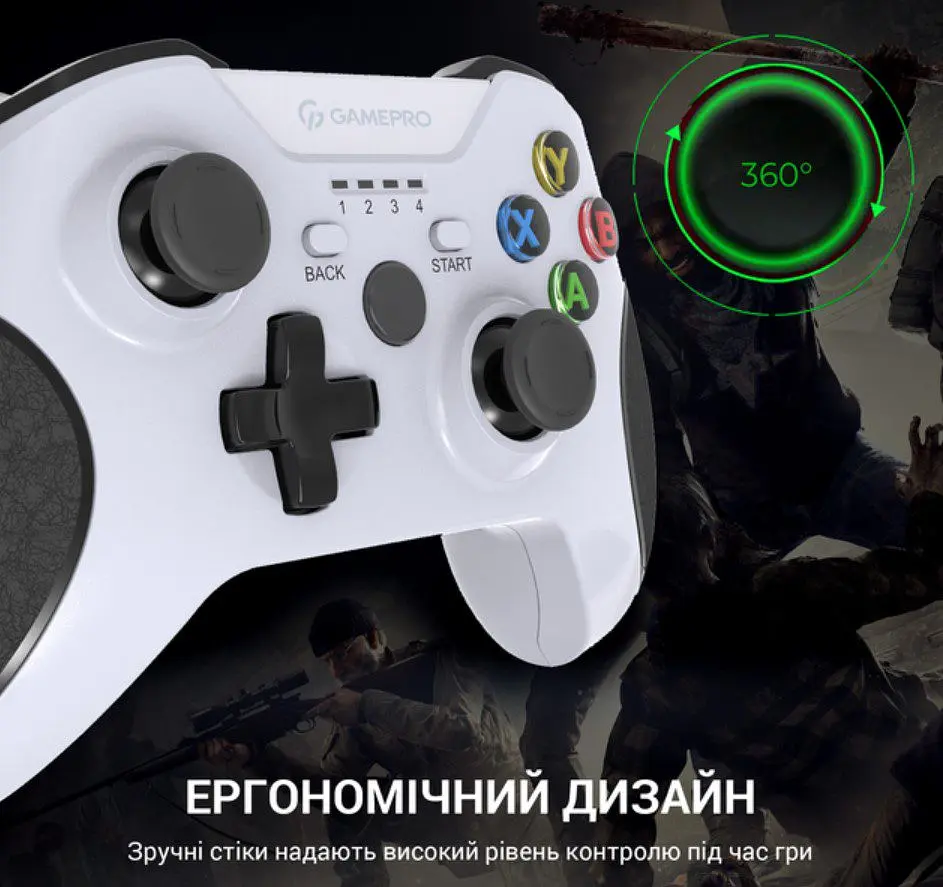 Геймпад джойстик GamePro MG-650 White 2.4G PC/PS3/Android - фото 9