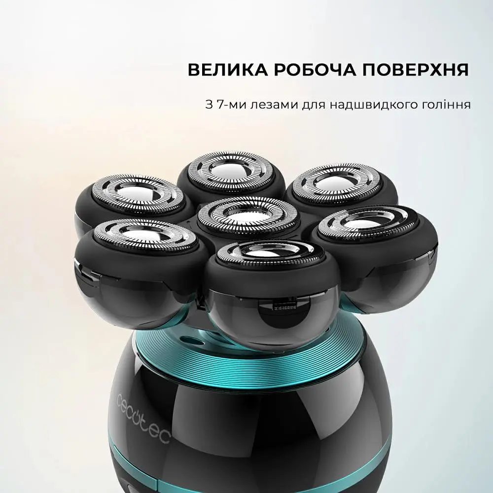 Електробритва CECOTEC Shamers Bamba PrecisionCare Skull Shaver Black - фото 2