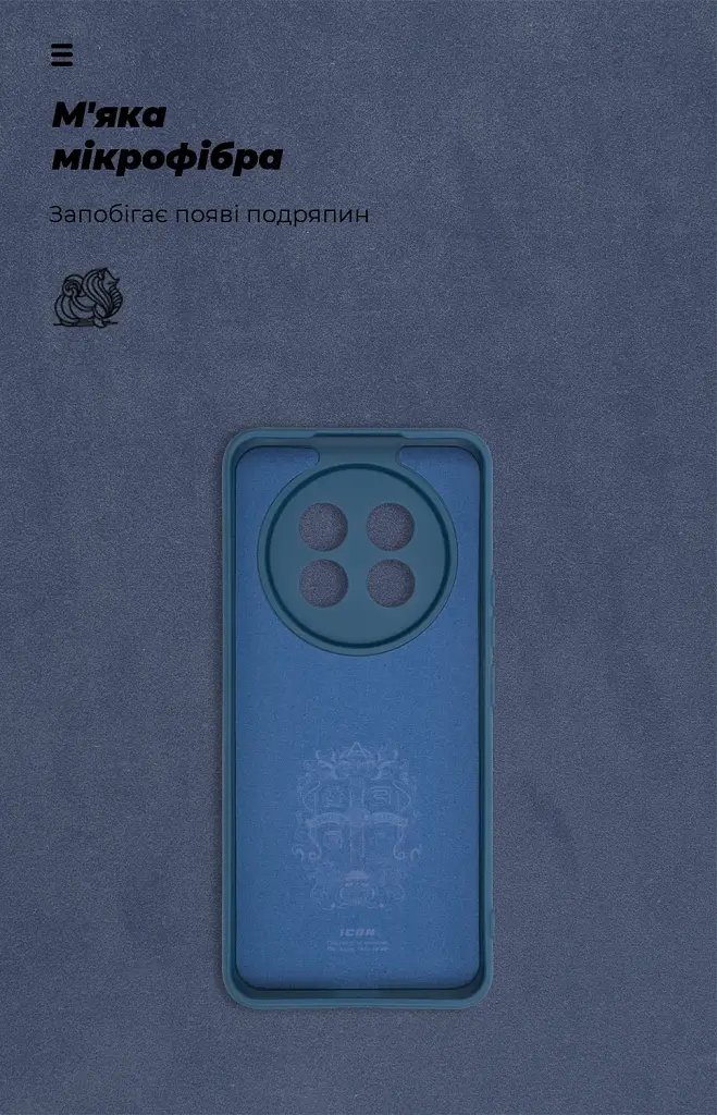 Чохол ArmorStandart ICON для Realme 13 Pro 5G / 13 Pro+ 5G Camera cover Blue - фото 4