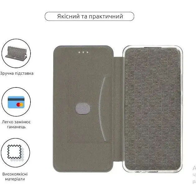 Чехол-книжка BeCover Exclusive для Motorola Moto G32 Dark Green (708997) - фото 5
