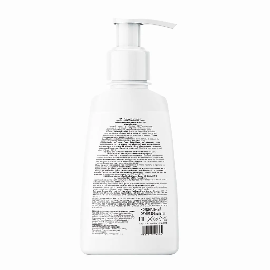 Гель для інтимної гігієни Edelico Intimate Care Normalizing для нормалізації мікрофлори 300 мл - фото 3