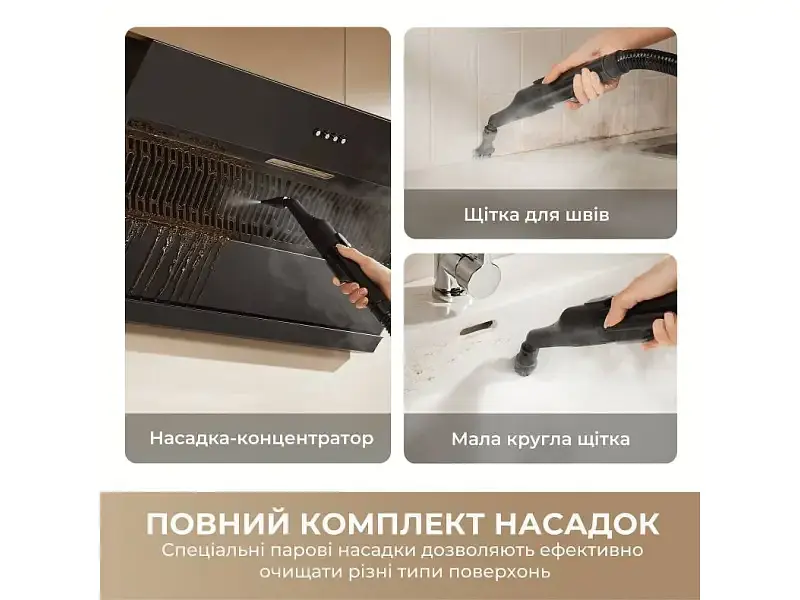 Миючий пилосос для килимів та тканин Dreame N20 Steam (HNR27A) - фото 11