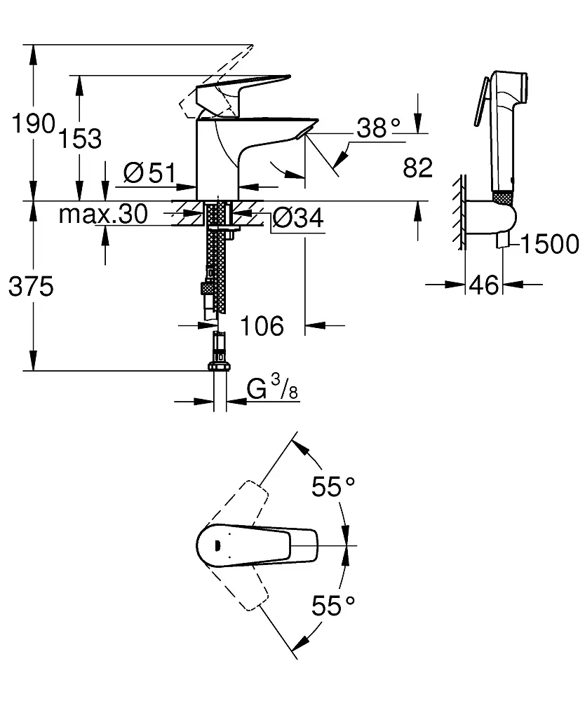 Змішувач для умивальника S-Size з гігієнічним душем Grohe BauEdge New 23757001, Хром - фото 2