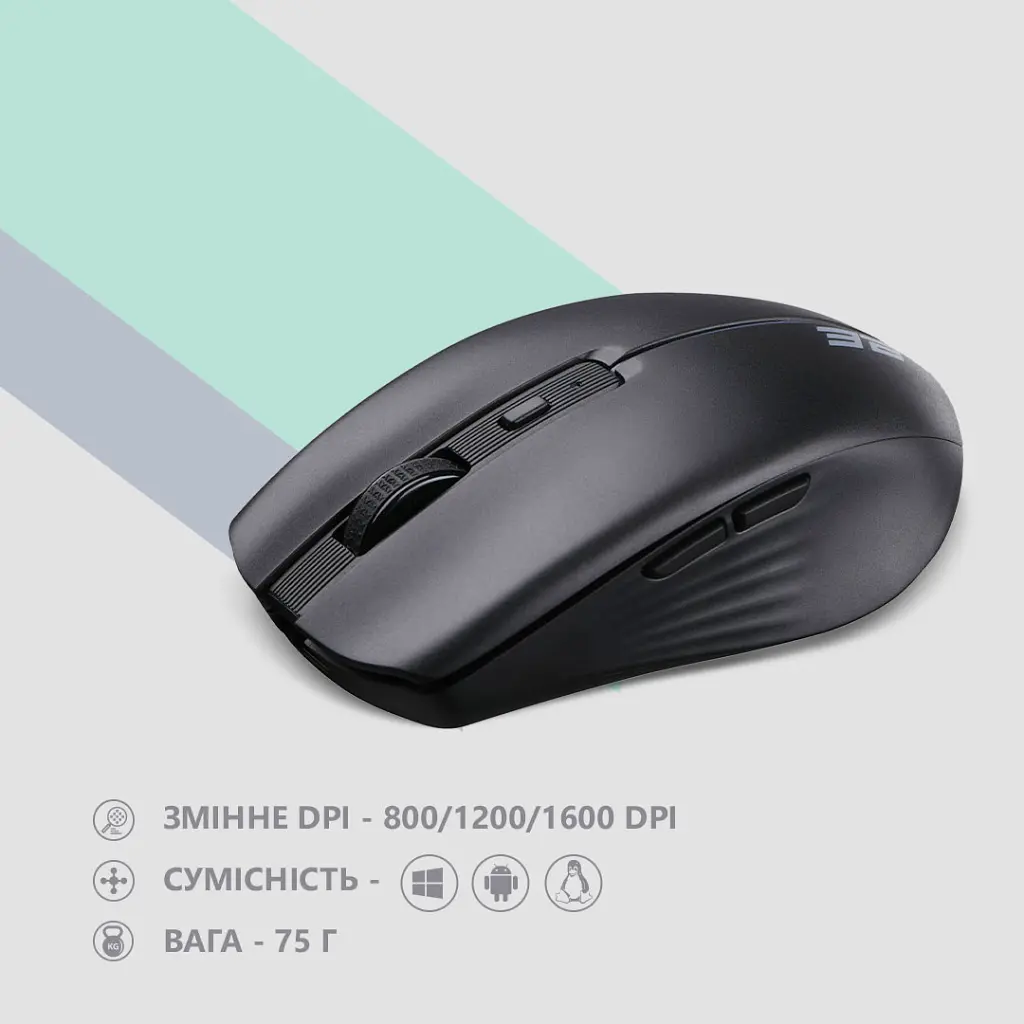 Мишка 2E MF270 Silent Rechargeable Wireless Black (2E-MF270WBK) - фото 7