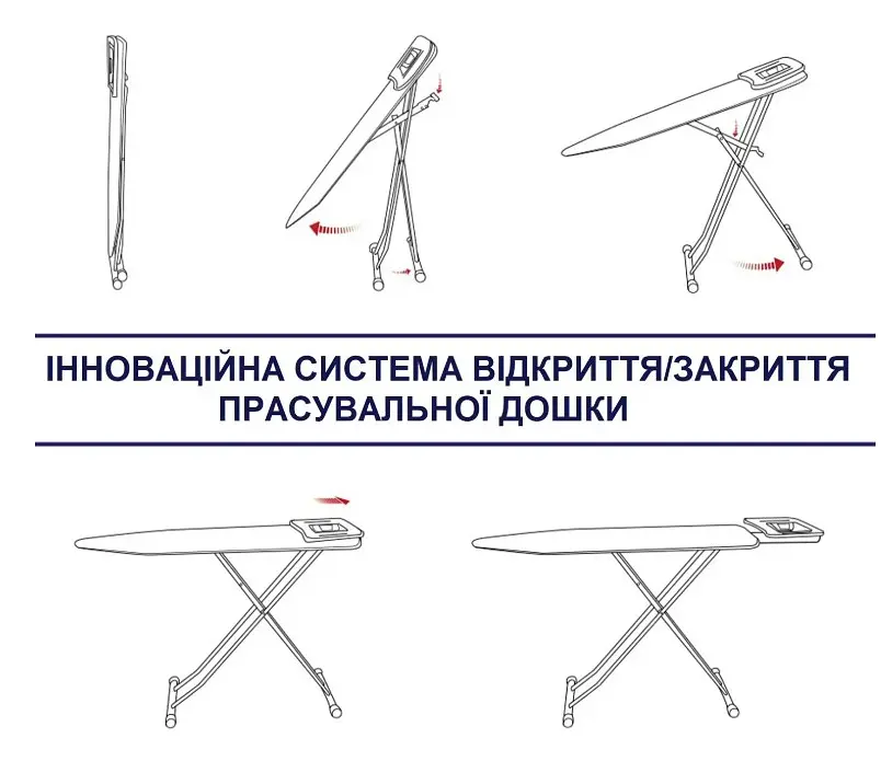 Дошка для прасування Casa Si Sir 122x38 Black/Red Laquer (CS93575R266) - фото 8
