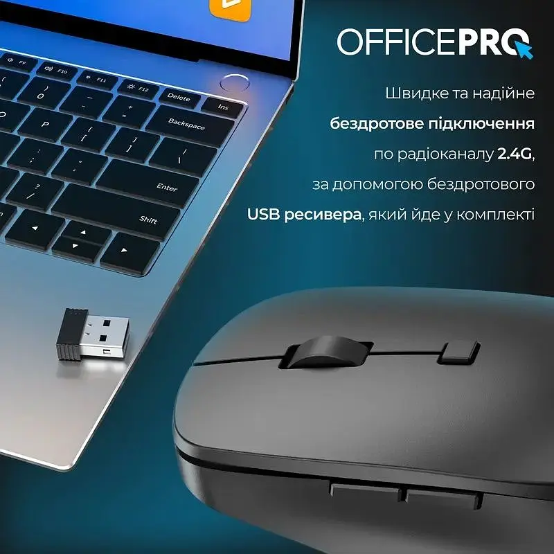 Мышь OfficePro Silent Click Ergonomic Wireless Black (M305B) - фото 8