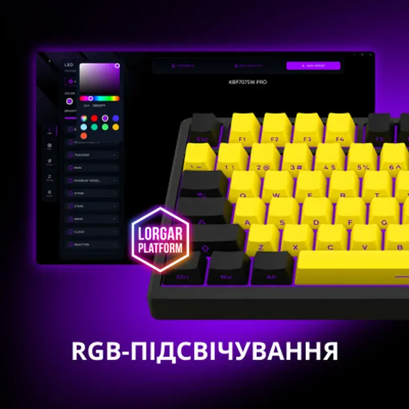 Клавіатура Lorgar KBP7075W Pro RGB Wireless/Bluetooth/USB UA Black/yellow (LRG-KBP7075W-YL-US) - фото 11