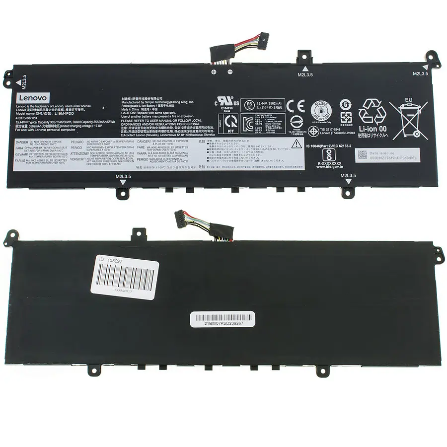 Аккумулятор для ноутбука Lenovo L19M4PDD (ThinkBook 13s G2 ITL 14s G2 ITL) 15.44V 3627mAh 56Wh Черный - фото 2