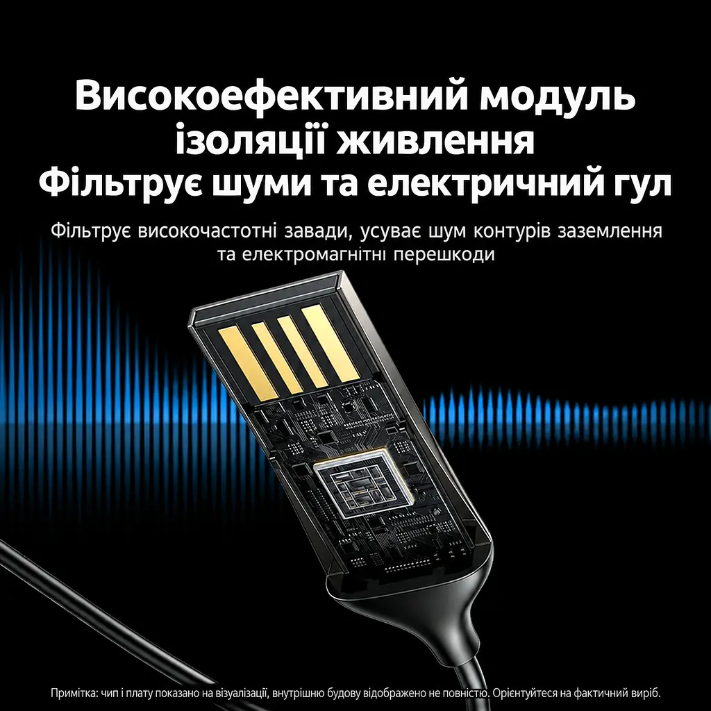 Автомобільний Bluetooth 6.0 аудіоприймач UGREEN BT525 AUX-адаптер аудіовихід 3,5 мм та штекер USB-A для живлення кодеки SBC AAC і LDAC мікрофон для дзвінків із ШІ-шумозаглушенням одночасне підключення до двох телефонів чорний (85428) - фото 10