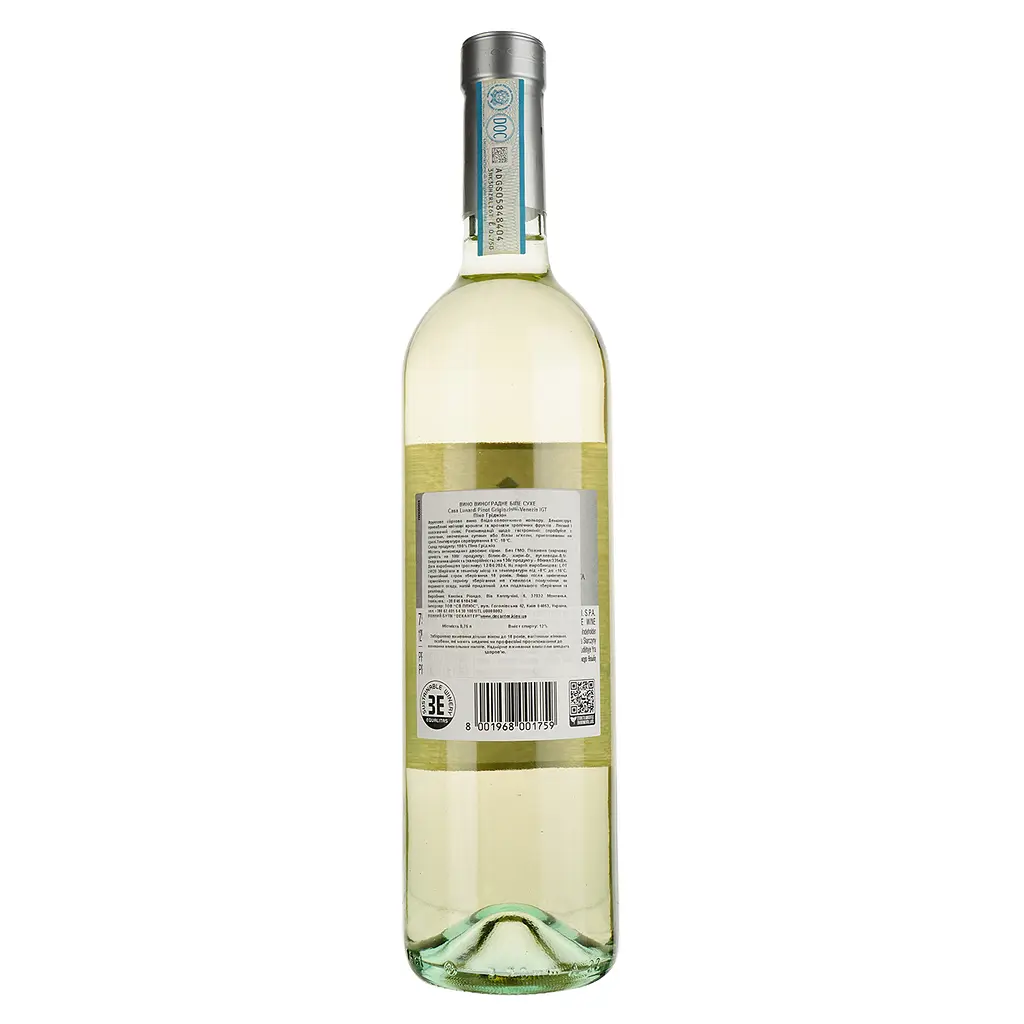 Вино Casa Lunardi Pinot Grigio DOC белое сухое 0.75 л - фото 2