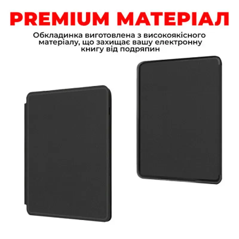 Чохол до електронної книги AirOn Premium Amazon Kindle 11th Gen 2022 black (6946795850190) - фото 3