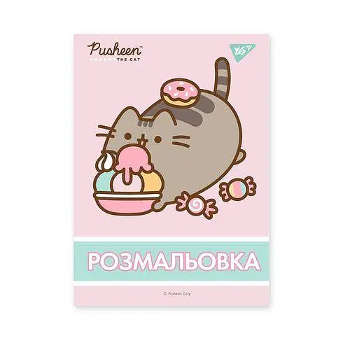 Розмальовка А4, 12 сторінок, м`яка обкладинка Pusheen 742918 Yes - фото 2