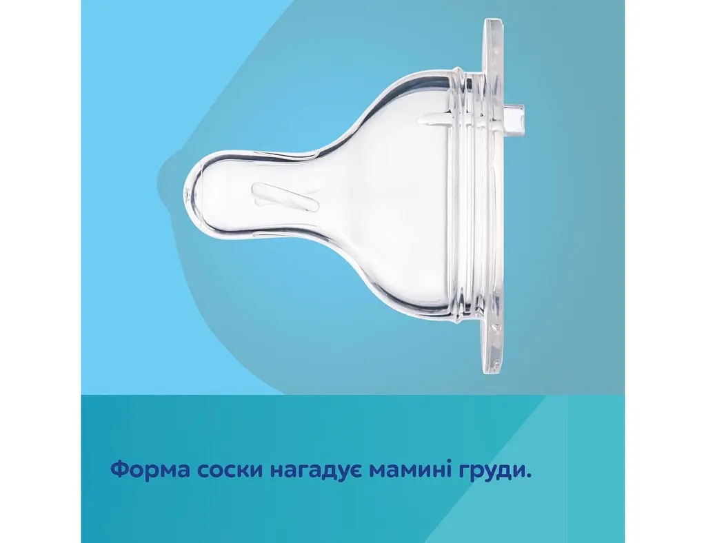 Пляшка антиколікова Canpol babies EasyStart 120 мл PP з широким отвором Bonjour Paris, синя - фото 8
