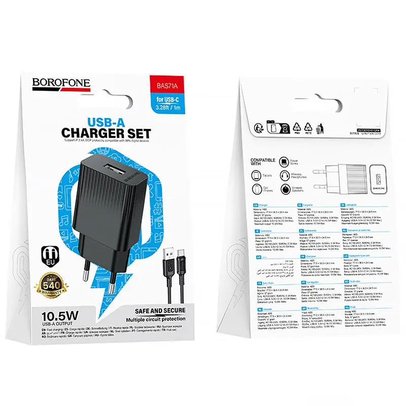 СЗУ Borofone BAS71A Source 10.5W (1USB-A) + кабель USB to Type-C Black - фото 4
