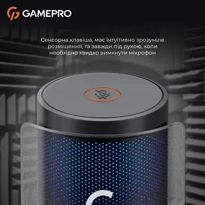 Мікрофон GamePro (UGM145B) Black (UGM145B) - фото 8