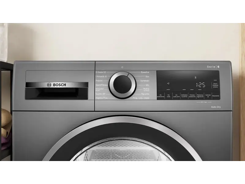 Сушильна машина Bosch WQG243DRPL - фото 2