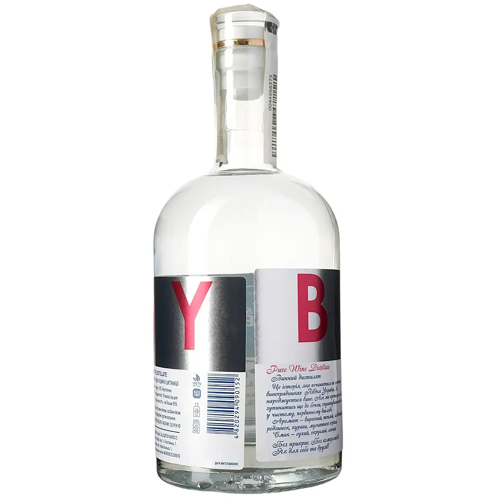 Виний дистилят Дрофа&Люди Білий Бренді Pure Wine Distillate 42% 0.5 л  - фото 3
