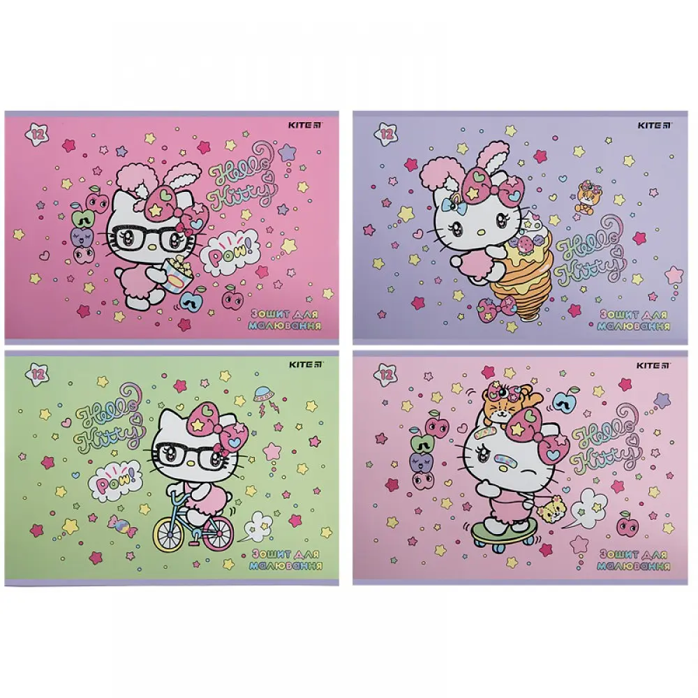Зошит для малюв. на скобі 12/100 A4 Hello Kitty Уф лак+глітер HK23-241/Kite/(20)(160) - фото 2