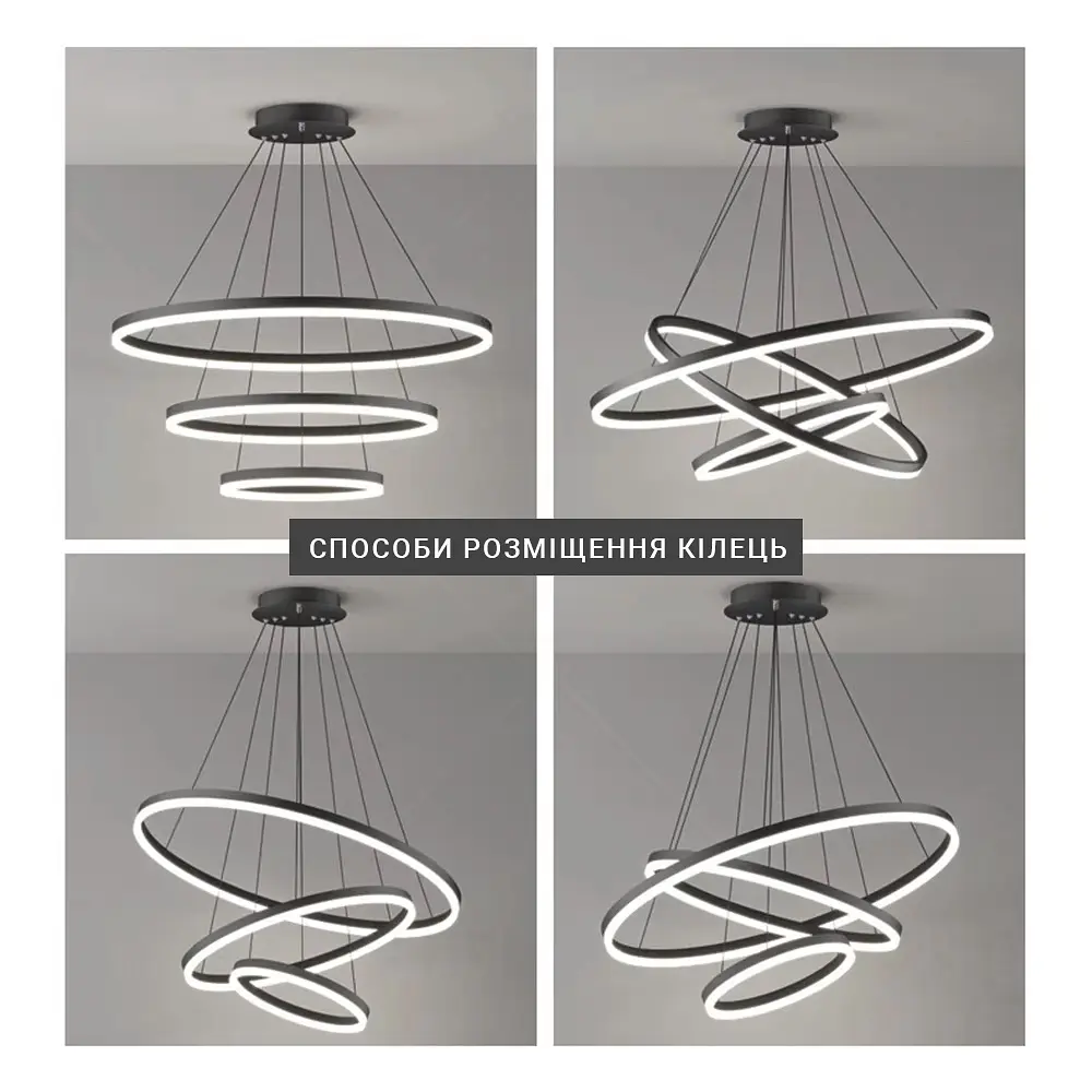 LED люстра на три кольца в черном каркасе 60+40+20 см Ст. G 68-600+400+200 BK Line F - фото 4