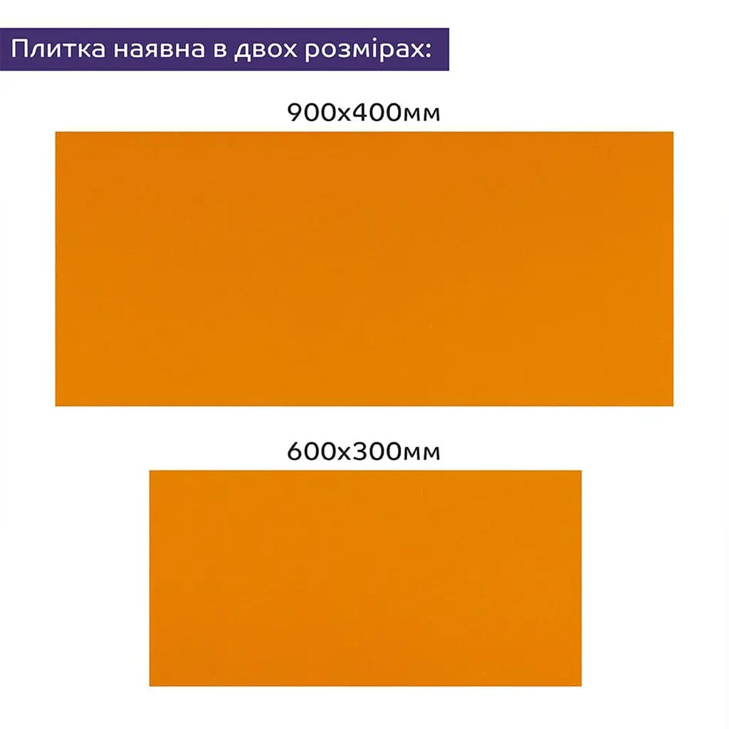 Самоклеюча стінова PET плитка Sticker Wall 900х400х2мм SW-00002251 - фото 8