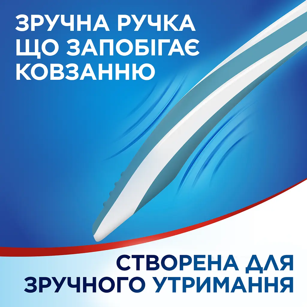 Зубная щетка Aquafresh In-between Clean, средняя, голубой - фото 2