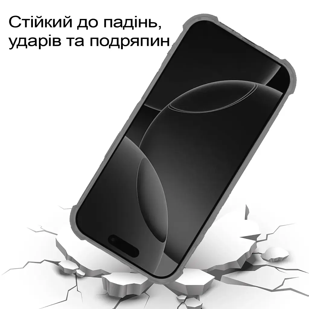 Чохол до мобільного телефона BeCover Anti-Shock Apple iPhone 17 Pro Grey (713798) - фото 4